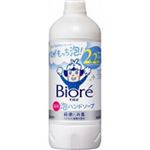 花王 ビオレu 泡ハンドソープ 詰替 430ml