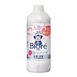 花王 ビオレu 泡ハンドソープ フルーツの香り 詰替 430ml