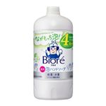 花王 ビオレu 泡ハンドソープ シトラスの香り 詰替大 770ml