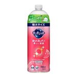 花王 キュキュット ピングレープフルーツの香り 詰替大 700ml