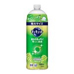 花王 キュキュット マスカット 詰替大 700ml