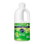 花王 キュキュット マスカット 詰替用 1250ml