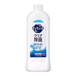 花王 キュキュット クリア除菌 詰替 370ml