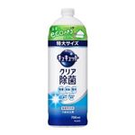 【7／19～22配送分】花王 キュキュットクリア除菌替特大 700ml