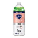 花王 キュキュット Natural Days＋除菌 ワイルドフラワー＆ハーブの香り 詰替大 700ml