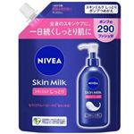 花王 ニベア スキンミルク しっとり 詰替 290g