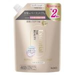 花王 エッセンシャル ザビューティ 髪のキメ美容リペアコンディショナー 詰替 700ml