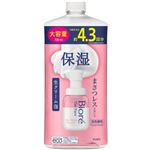 花王 ビオレ ザフェイス 泡洗顔 ディープモイスト 詰替大容量 700ml