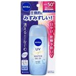 花王 ニベアUV ウオータージェルEX 80g