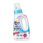 花王 アタック抗菌EXラク干し 本体 690g