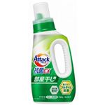 花王 アタック抗菌EX部屋干し本体 720g