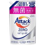 花王 アタックZERO 詰替 810g