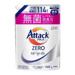 花王 アタックZERO 1140g