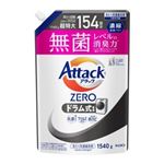 花王 アタックZERO ドラム式専用 詰替 1540g