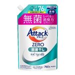 花王 アタックZERO 部屋干し 詰替 760g