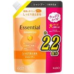 花王 エッセンシャル しっとりまとまる シャンプー 詰替 680ml