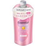 花王 エッセンシャル ふんわりうるツヤ コンディショナー 詰替 300ml