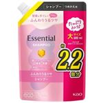 花王 エッセンシャル ふんわりうるツヤ シャンプー 詰替 680ml