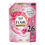 【7／5・6配送分】花王 ハミングフレア フローラルスィート スパウト 940ml