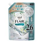 【7／5・6配送分】花王 ハミングフレア サボンデサボン スパウト 940ml