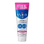【10／18-21配送分】花王 薬用ピュオーラ ハミガキ フレッシュカシス 大容量 170g