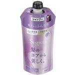 花王 セグレタ シャンプー 根元からふんわり つめかえ用 340ml
