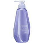 花王 セグレタ シャンプー うねる髪もまとまる 本体 430ml