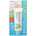 花王 ビオレ UVアクアリッチ ライトアップエッセンス 70g