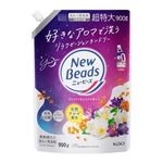 花王 ニュービーズ ジャスミン＆ムスクの香り つめかえ用 900g