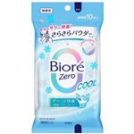 花王 ビオレ Zeroさらさらパウダーシート クール無香性 10枚