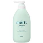 花王 メリット シャンプー ポンプ 450ml