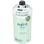 【12／6～7配送分】花王 メリット シャンプー つめかえ用 320ml