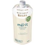 【12／6～7配送分】花王 メリット コンディショナー つめかえ用 320ml