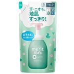 花王 メリットキッズ 泡で出てくるシャンプー 詰替 270ml