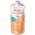 花王 メリットキッズ コンディショナー 詰替 285ml