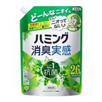 【12／6～7配送分】花王 ハミング消臭実感 リフレッシュグリーンの香り つめかえ用 950ml