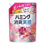 花王 ハミング消臭実感 ローズ＆フローラルの香り つめかえ用 950ml