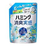花王 ハミング消臭実感 ホワイトソープの香り つめかえ用 950ml