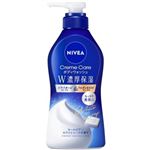 花王 ニベア クリームケアボディーウォッシュ W濃厚保湿 ヨーロピアンホワイトソープの香り ポンプ 460ml