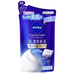 花王 ニベア クリームケアボディーウォッシュ W濃厚保湿 ヨーロピアンホワイトソープの香り 詰替 340ml