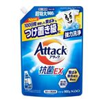 花王 アタック抗菌EX つめかえ用 900g