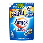 花王 アタック抗菌EX つめかえ用 1590g