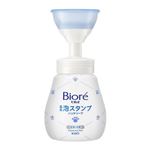花王 ビオレu 泡スタンプハンドソープ にくきゅう 240ml
