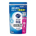 花王 【食器洗い乾燥機専用】キュキュットクリア除菌 粉末タイプ つめかえ用 800g