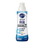 花王 【食器洗い乾燥機専用】キュキュットクリア除菌 ジェルタイプ すっきりシトラスの香り 本体 450g