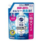 花王 【食器洗い乾燥機専用】キュキュットクリア除菌 ジェルタイプ すっきりシトラスの香り つめかえ用 1000g