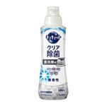 花王 【食器洗い乾燥機専用】キュキュットクリア除菌 ジェルタイプ 無香性 本体 450g