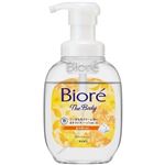 花王 ビオレ ザボディ 泡タイプ 金木犀の香り ポンプ 540ml