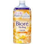 花王 ビオレ ザボディ 泡タイプ 金木犀の香り 詰替 780ml