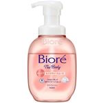 花王 ビオレ ザボディ 泡タイプ モイスチャースムース ポンプ 510ml
